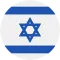 Israel -21